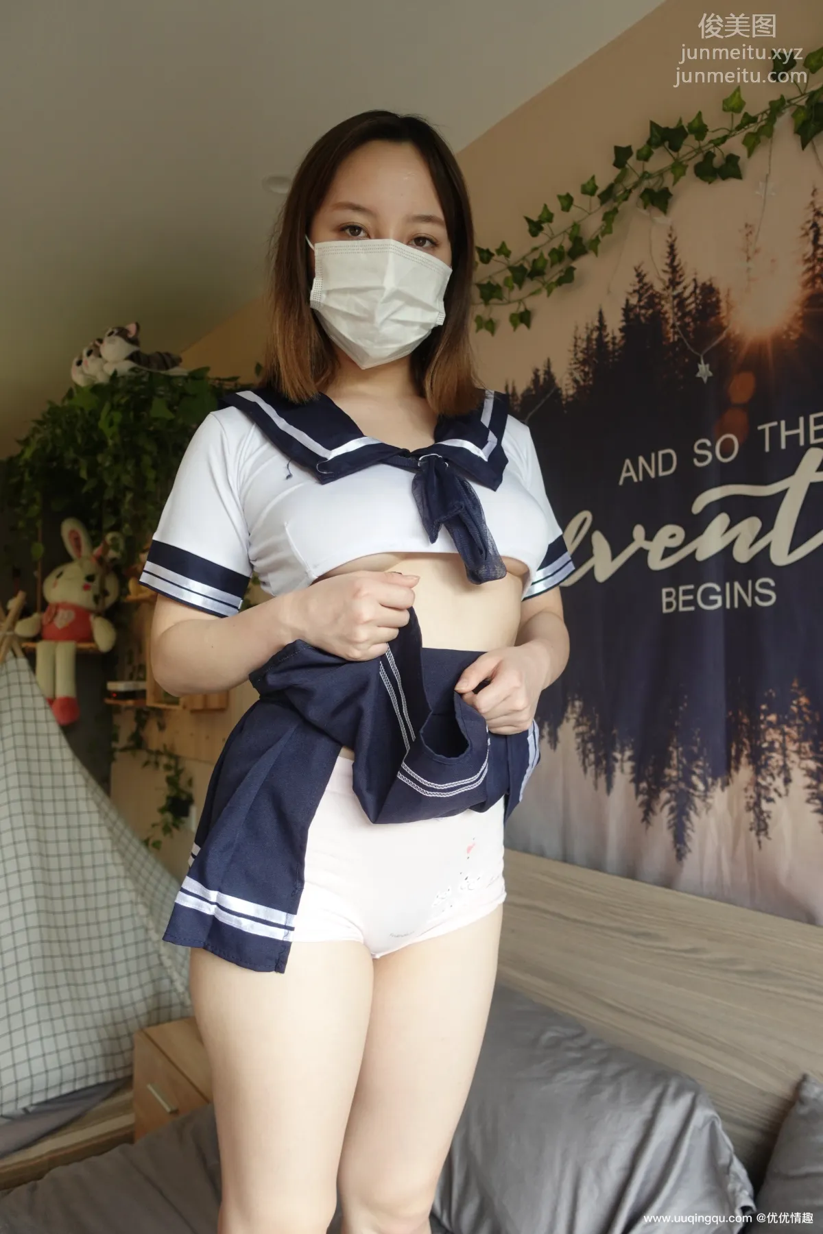 ROSI No. 1633 photo 33