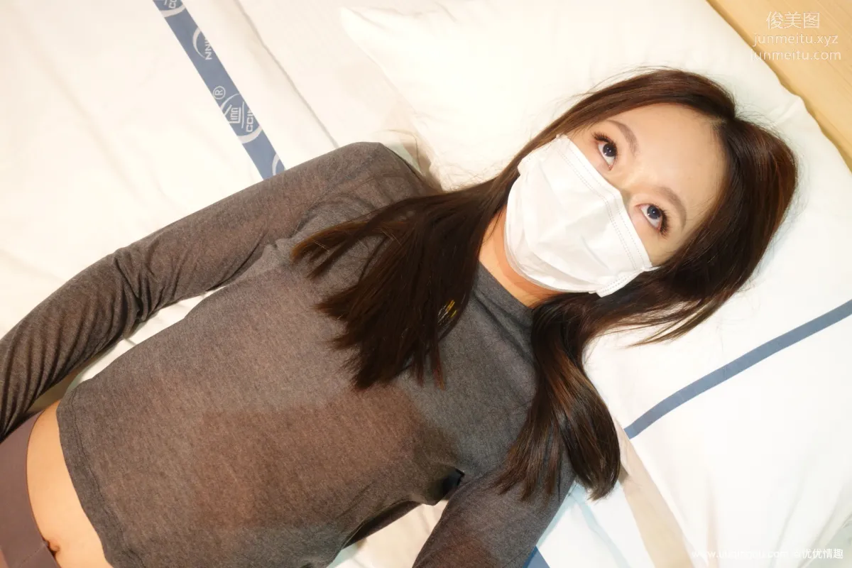 ROSI No. 1641 photo 43