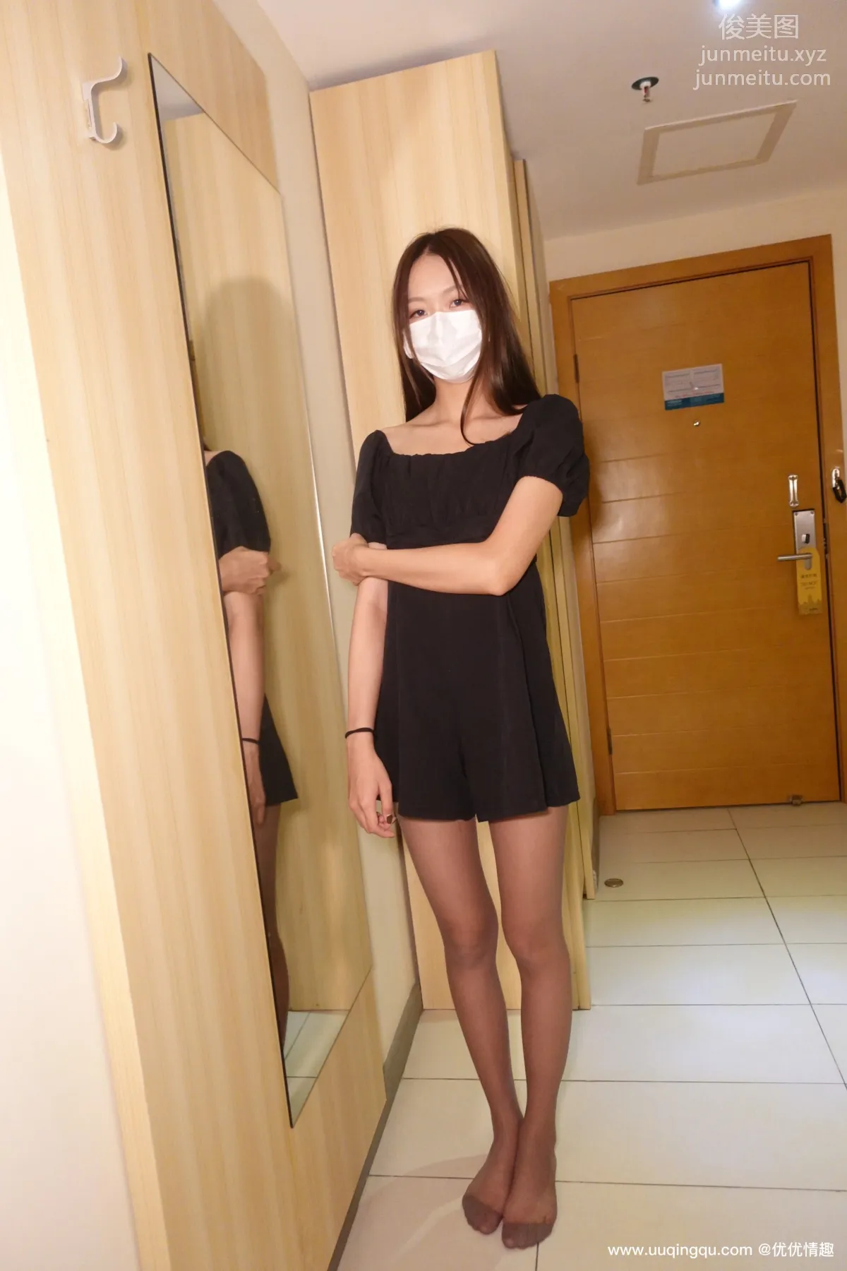 ROSI No. 1647 photo 5