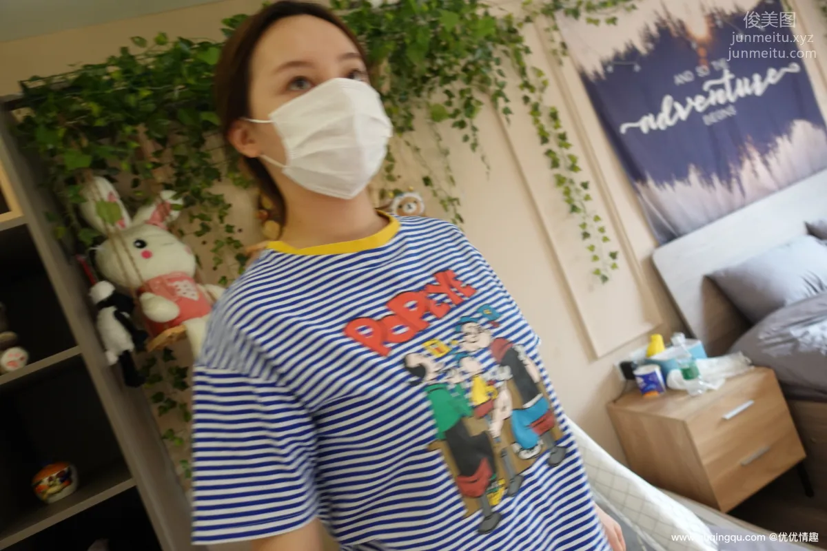ROSI No. 1648 photo 8
