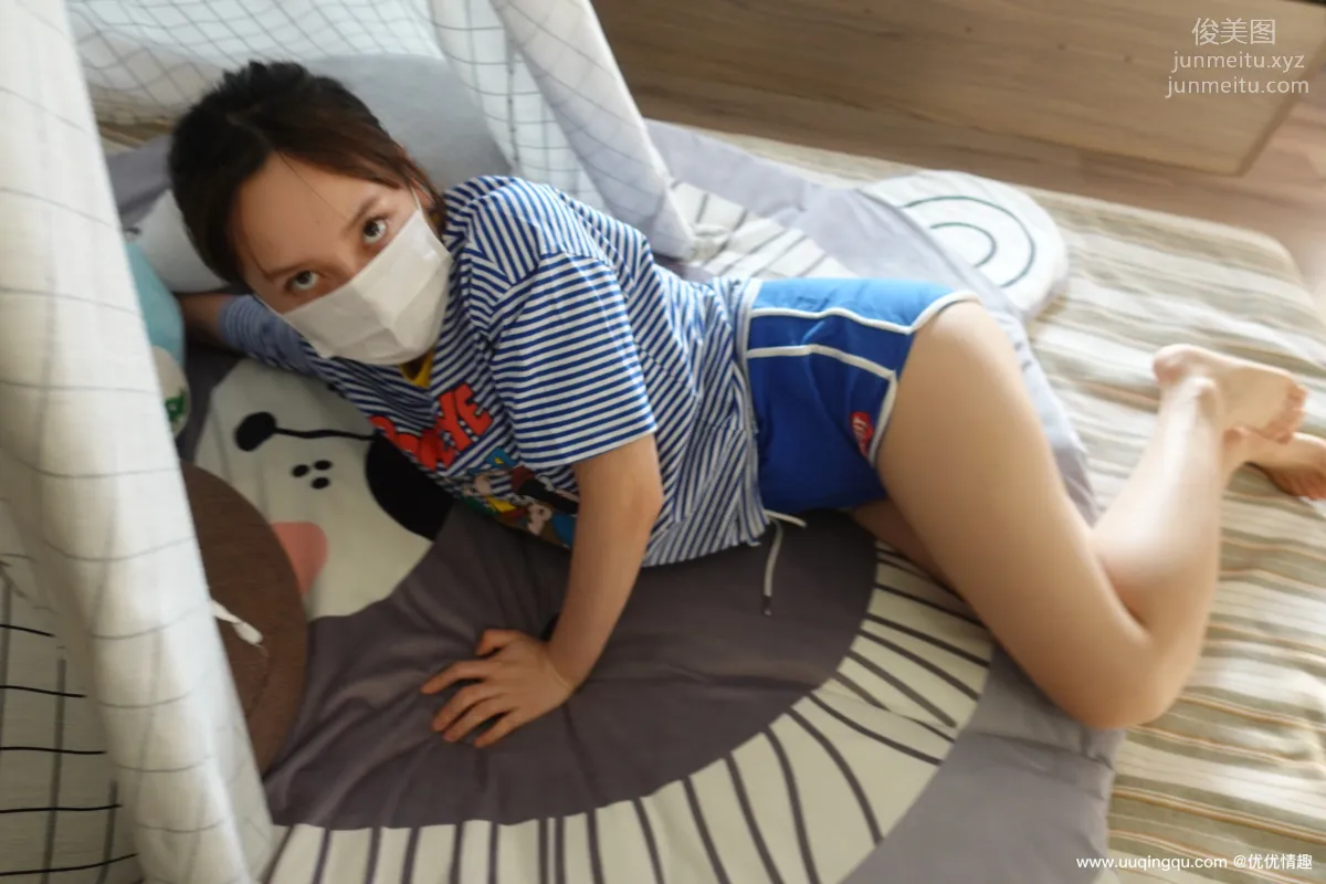 ROSI No. 1648 photo 43