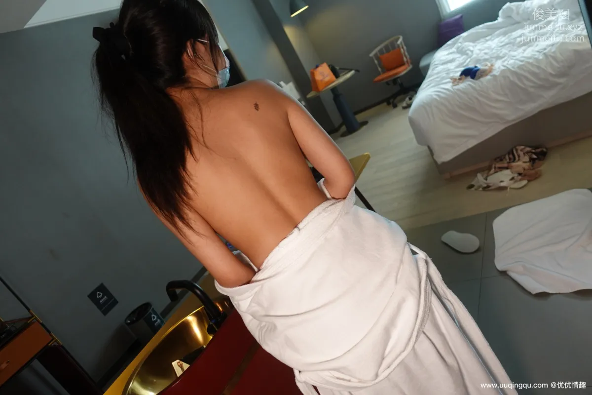 ROSI No. 1652 photo 80