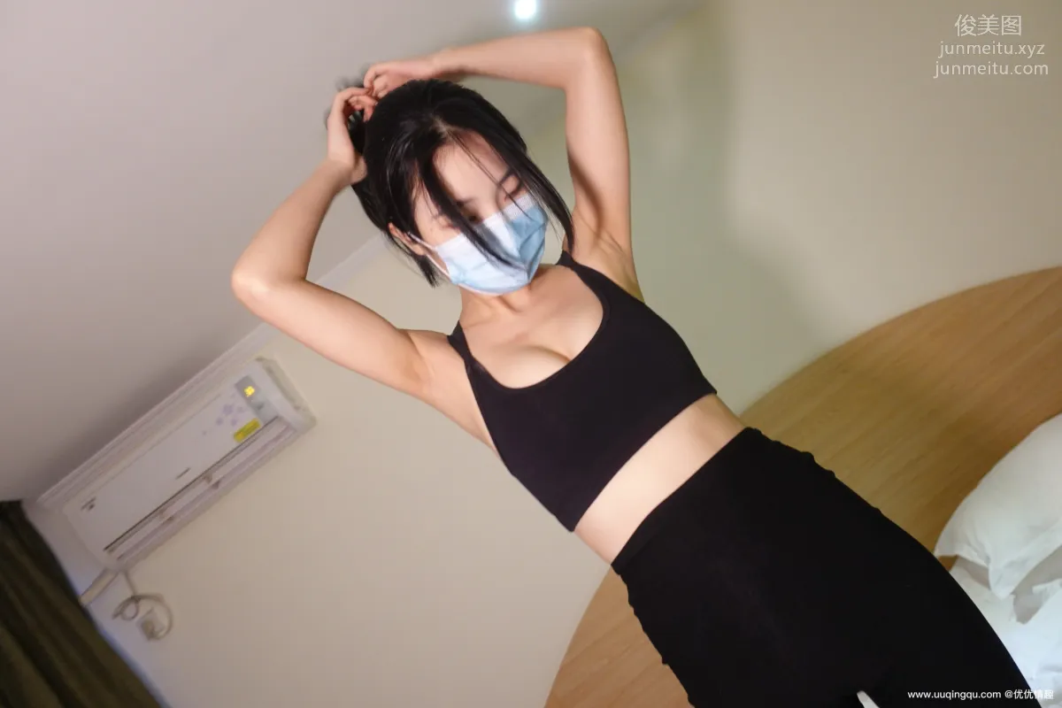 ROSI No. 1676 photo 7