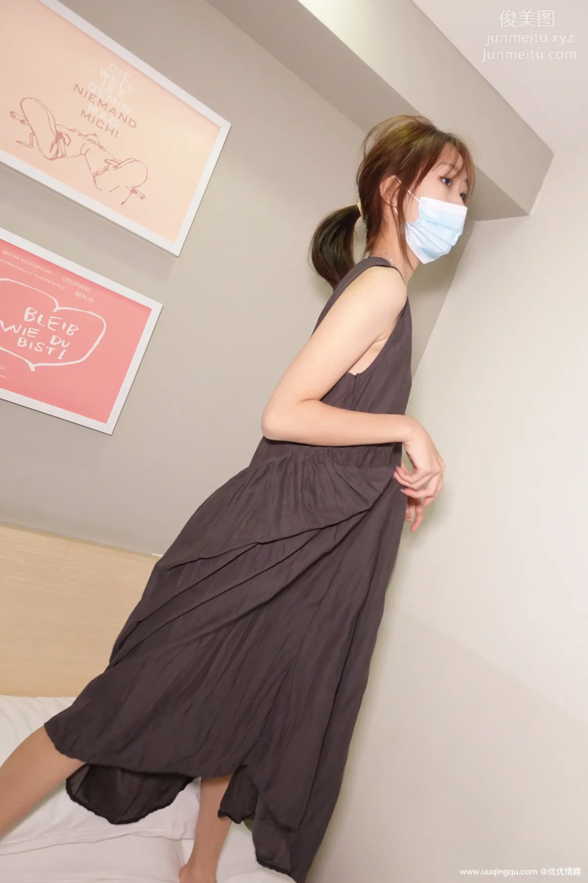 ROSI No. 1680 photo 73