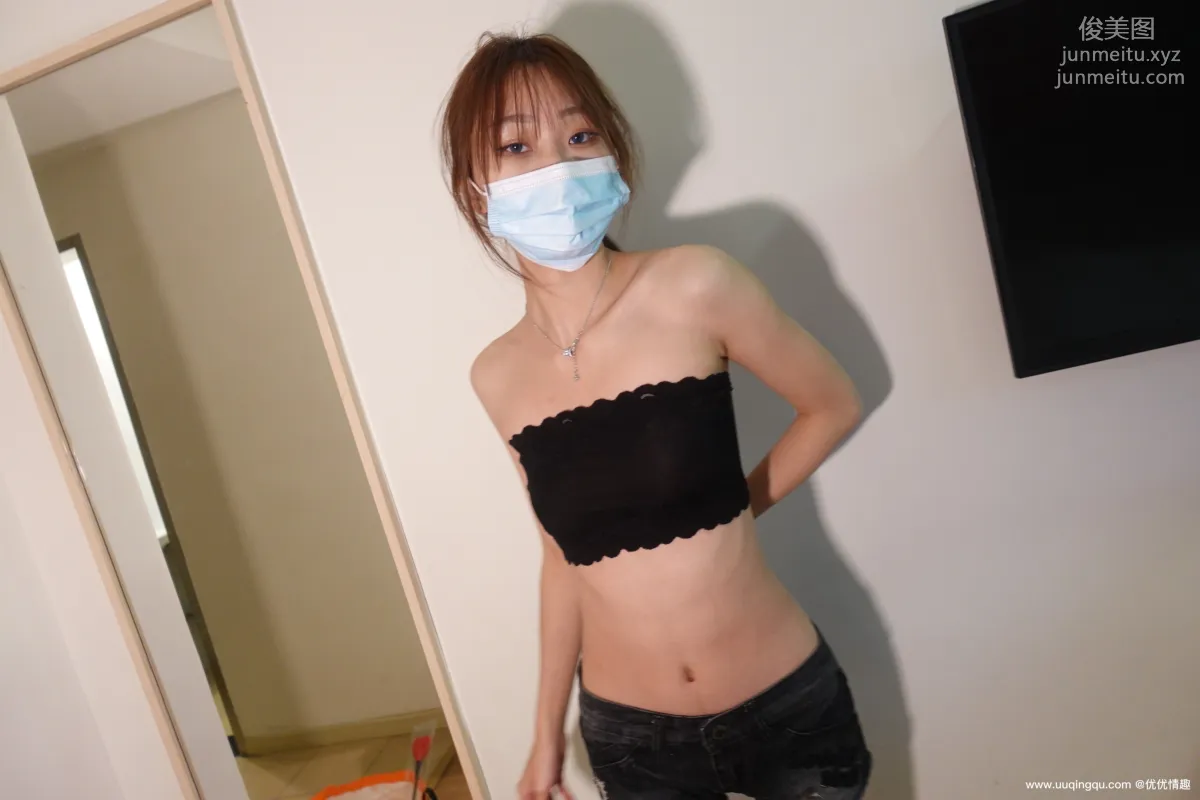 ROSI No. 1687 photo 4