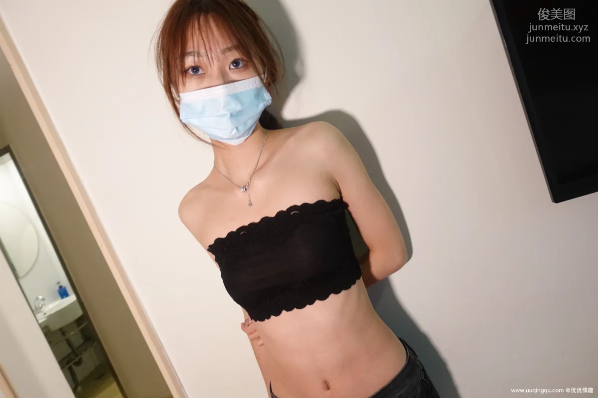 ROSI No. 1687 photo 6
