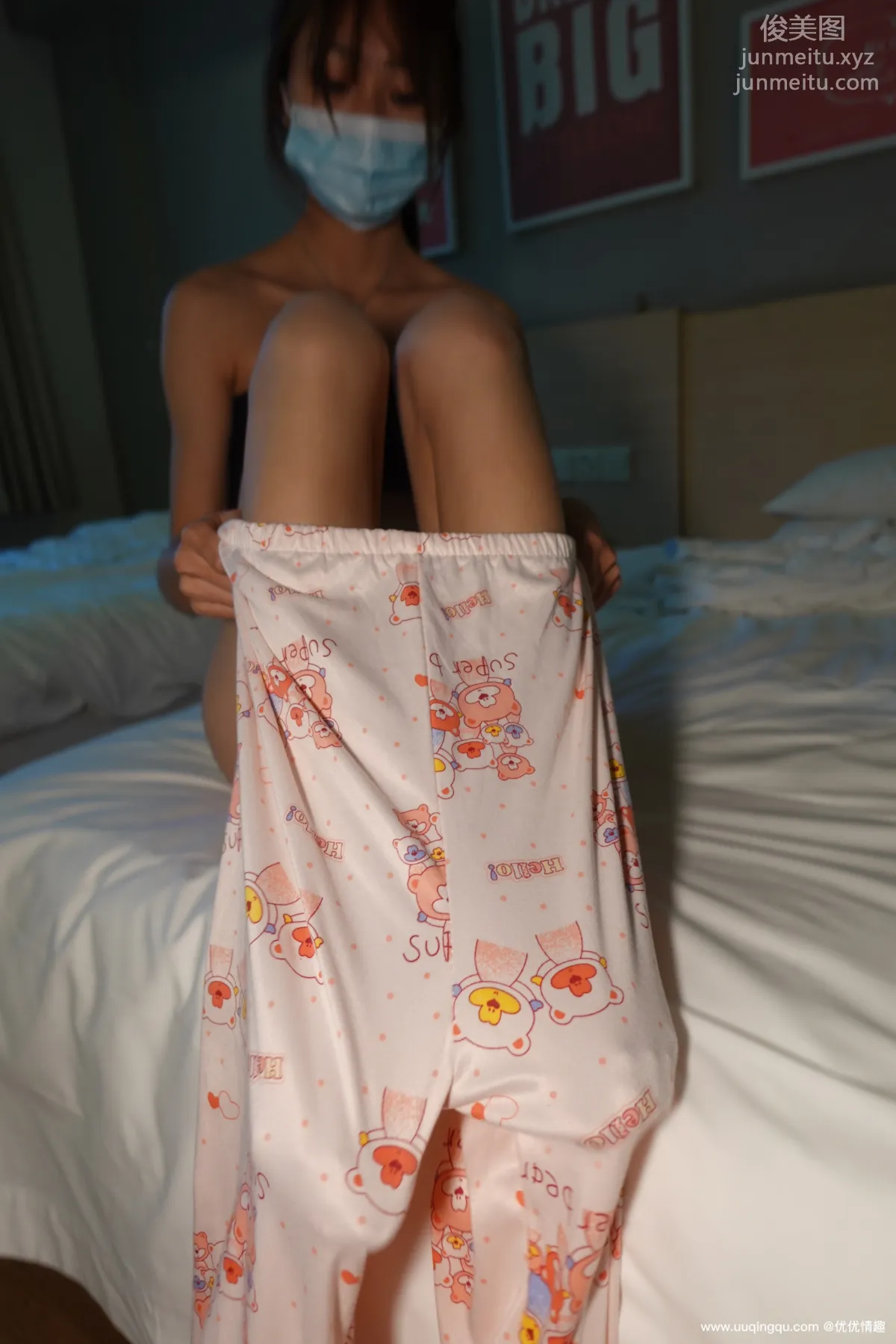 ROSI No. 1690 photo 6