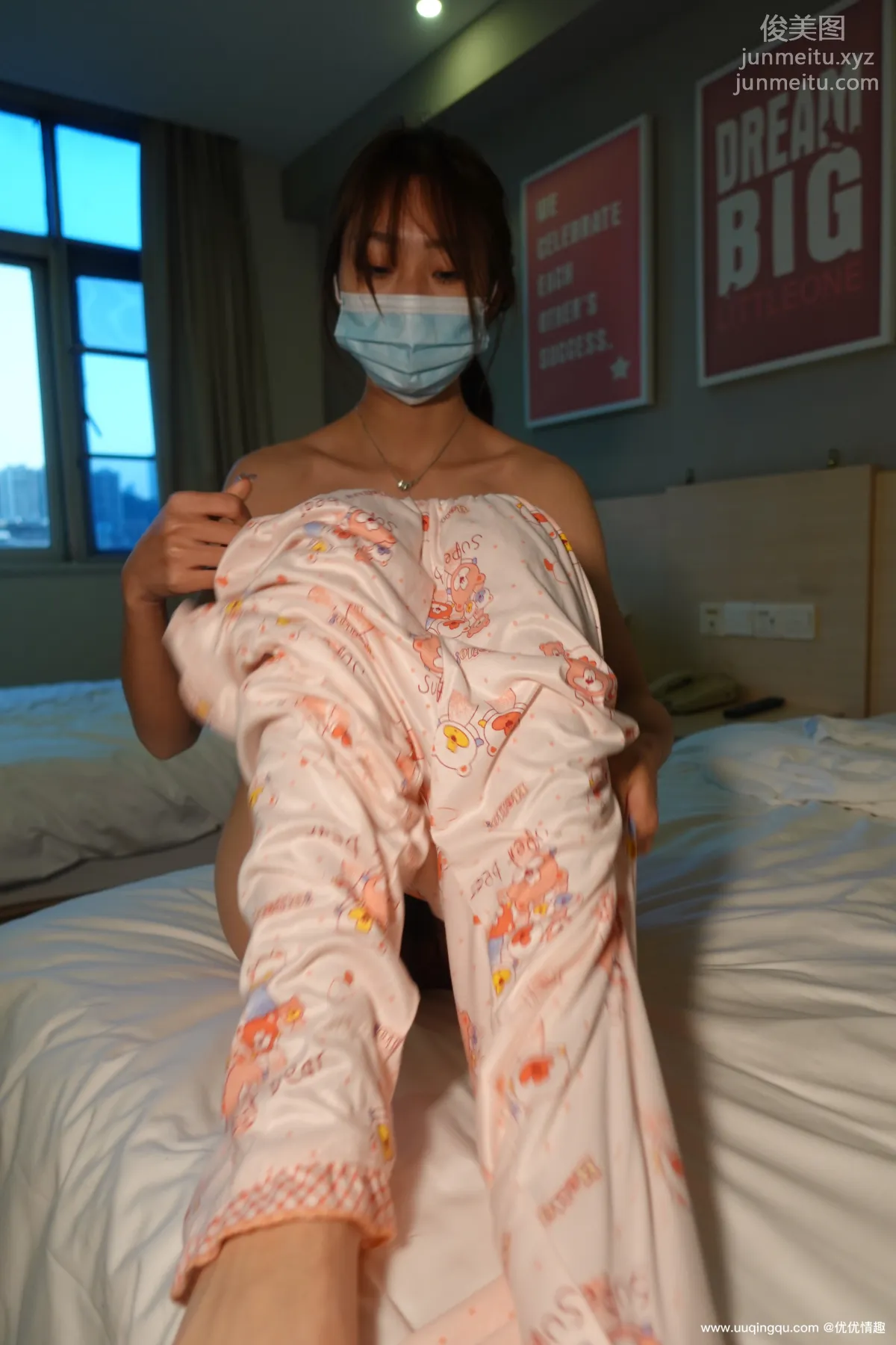 ROSI No. 1690 photo 10