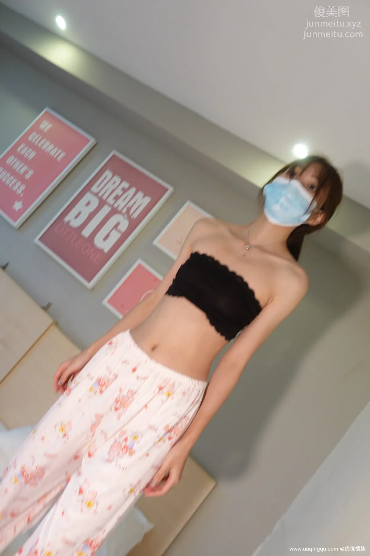 ROSI No. 1690 photo 20