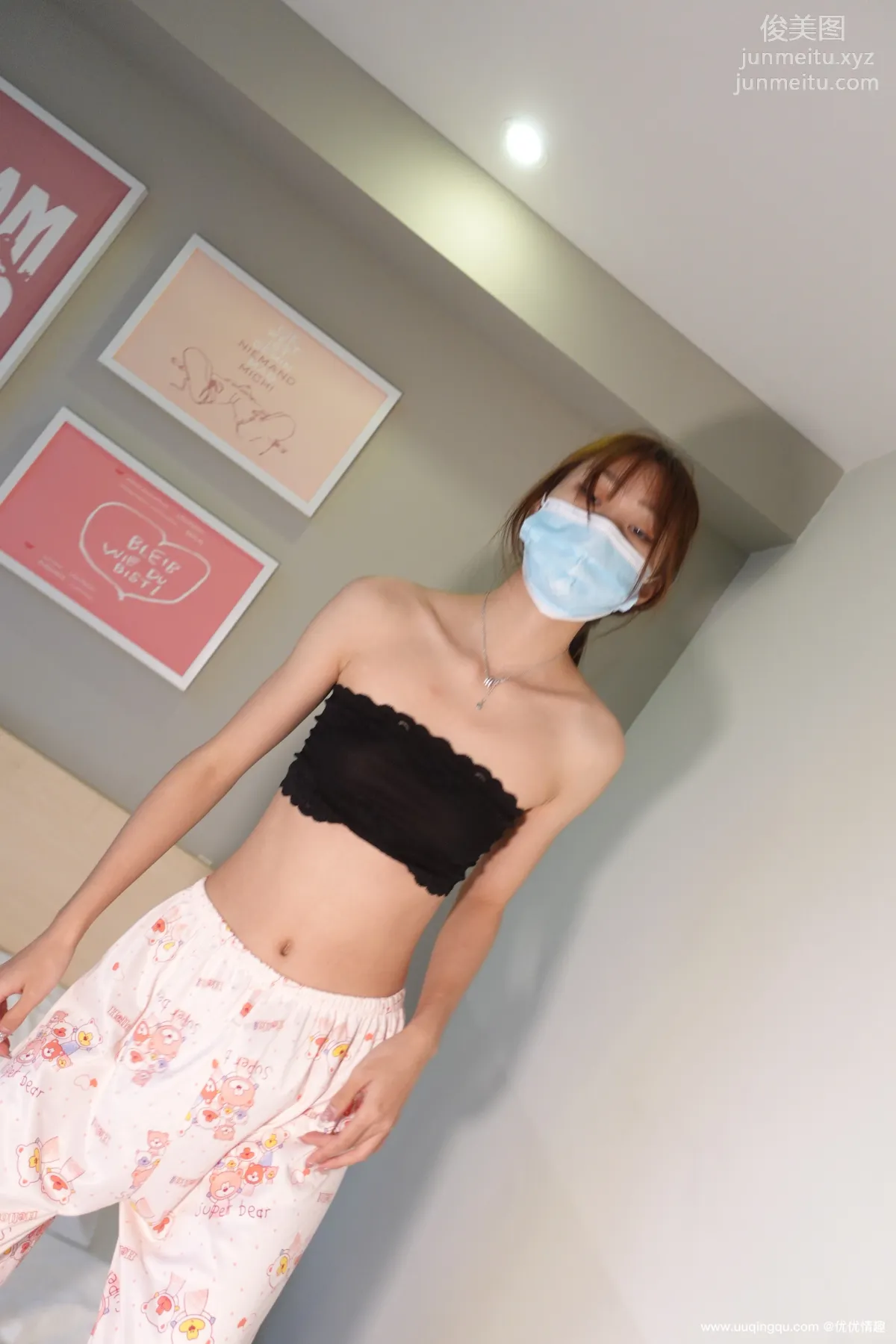 ROSI No. 1690 photo 22