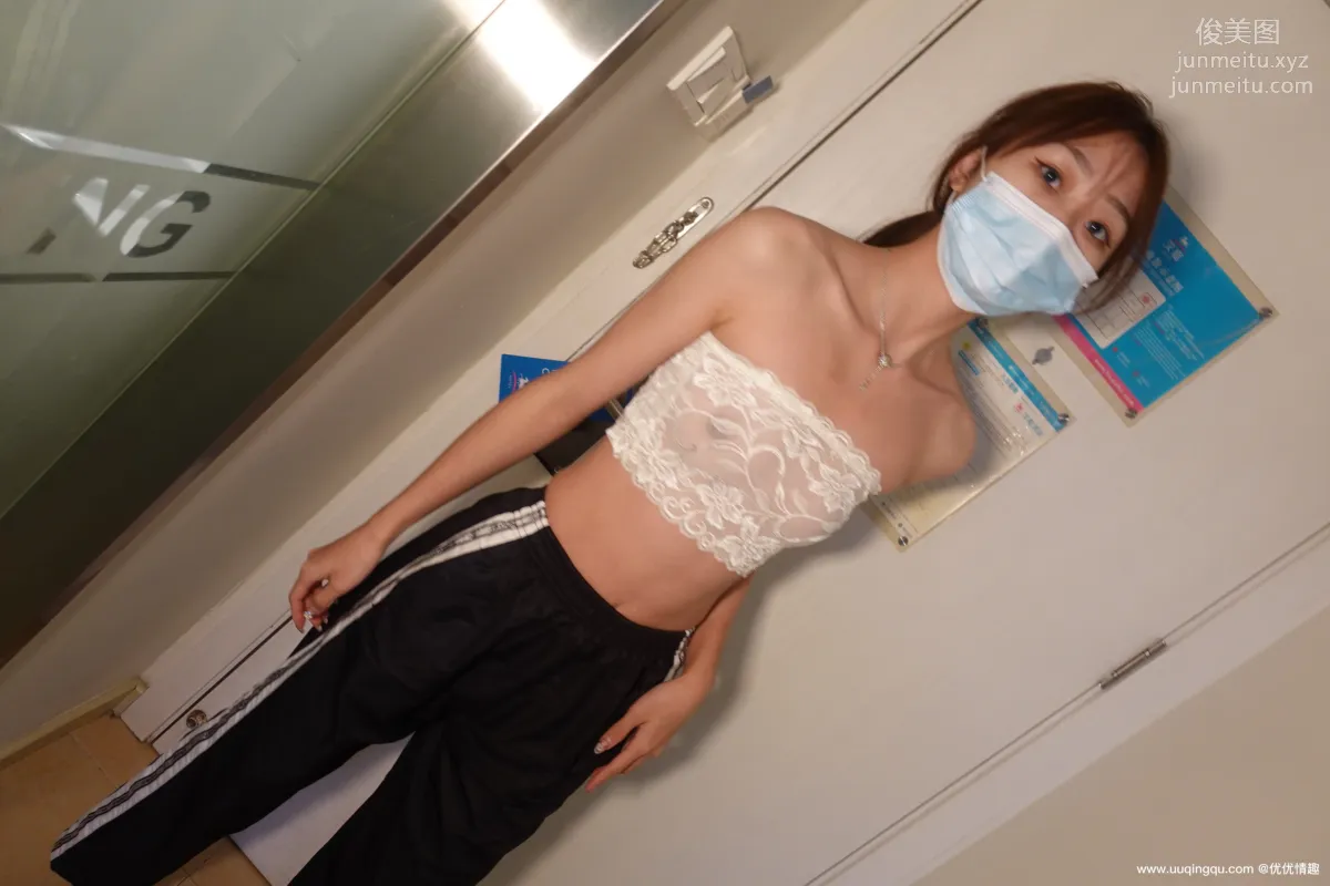 ROSI No. 1693 photo 16
