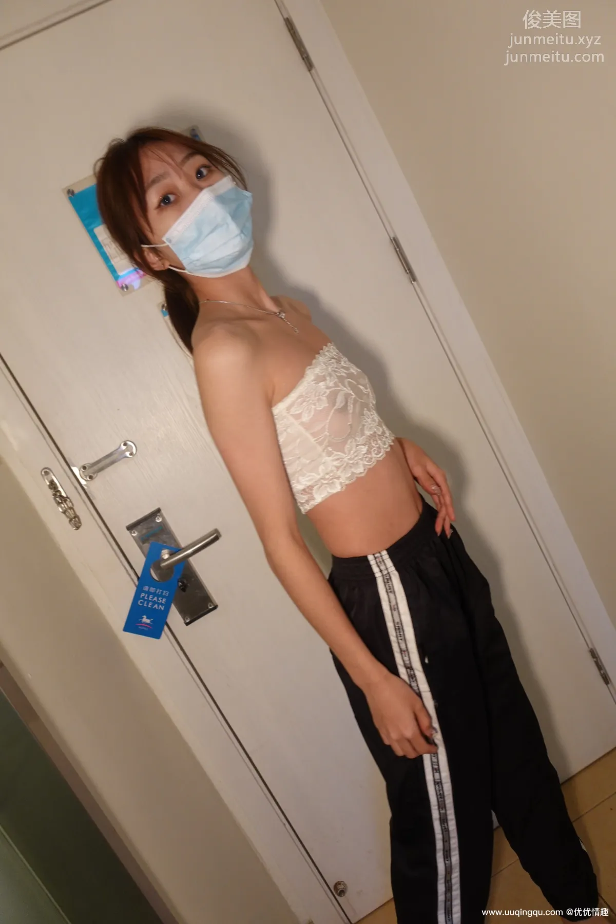 ROSI No. 1693 photo 17