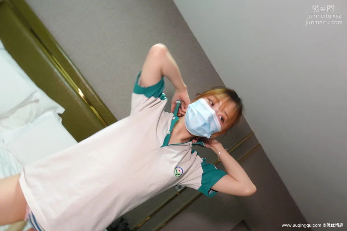 ROSI No. 1699 photo 23