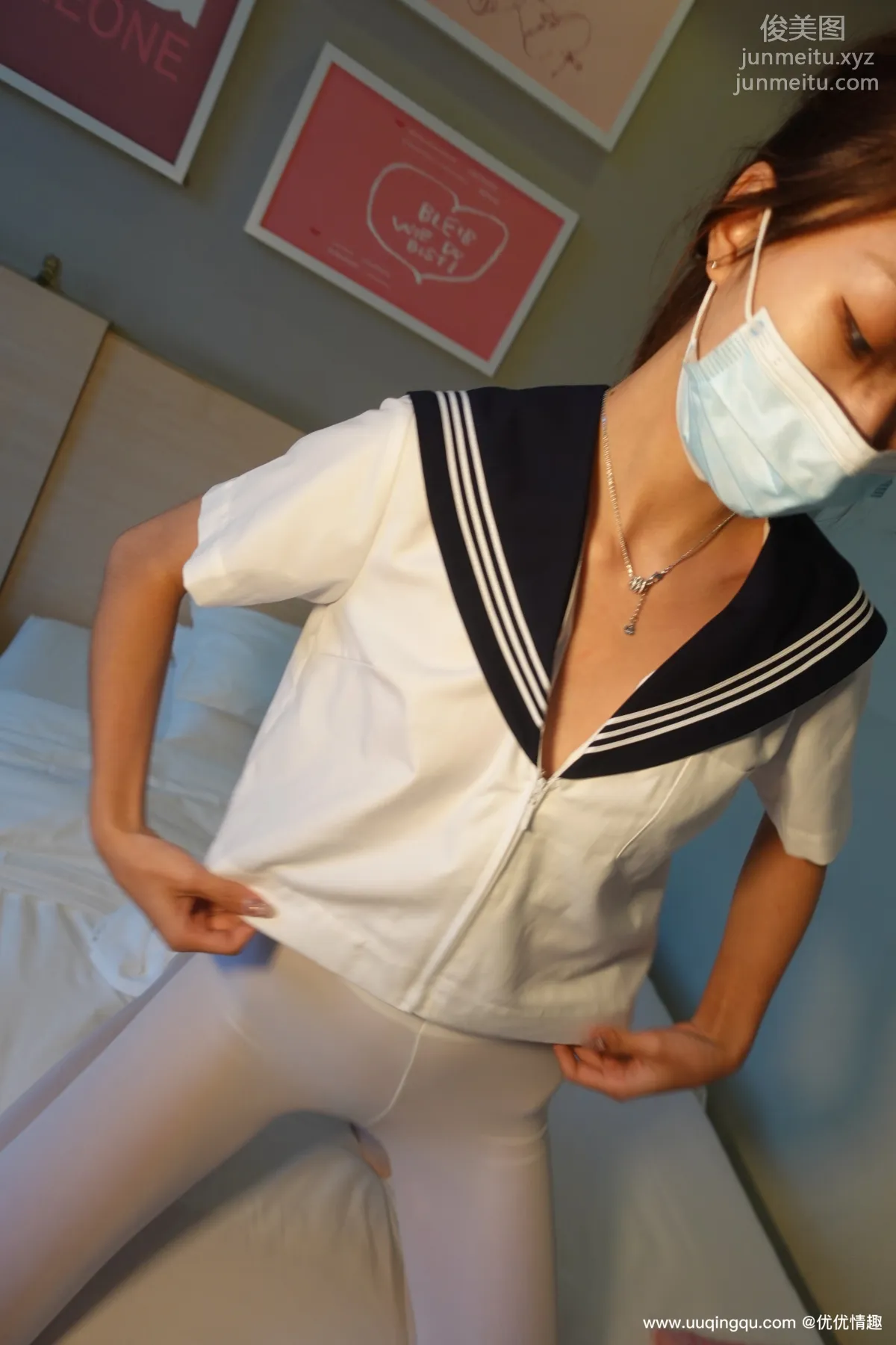 ROSI No. 1701 photo 28