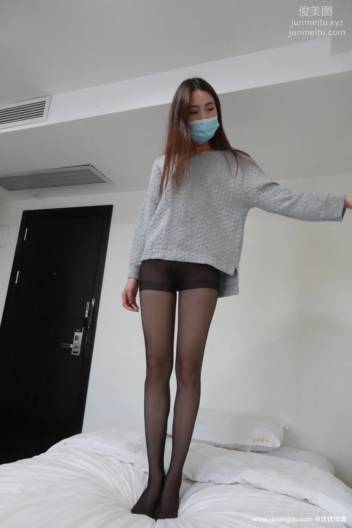 ROSI No. 1718 photo 76