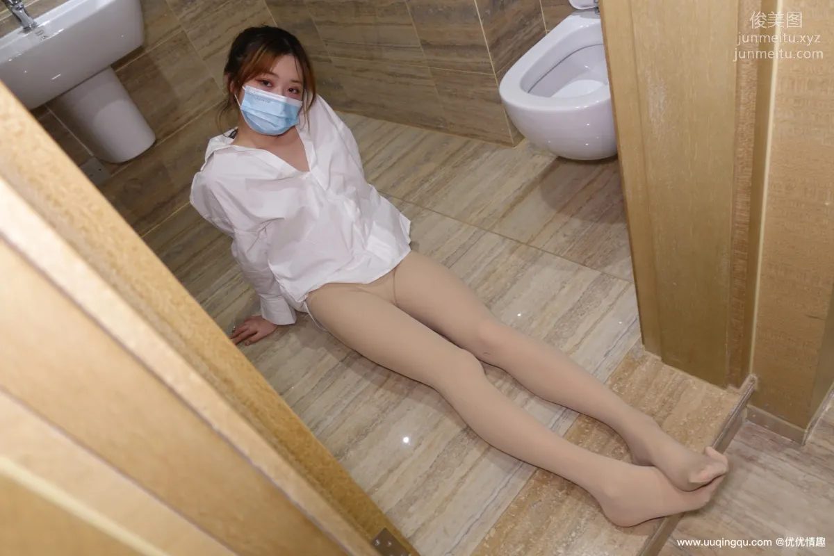 ROSI No. 1720 photo 94