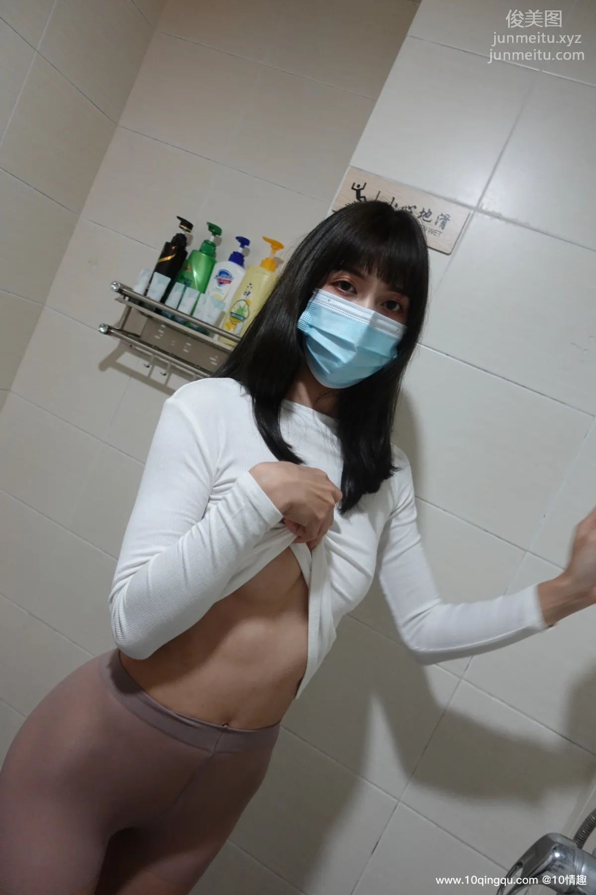 ROSI No. 1760 photo 18