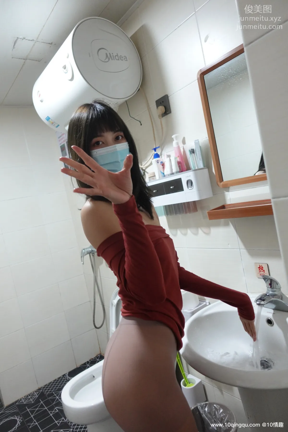 ROSI No. 1766 photo 38