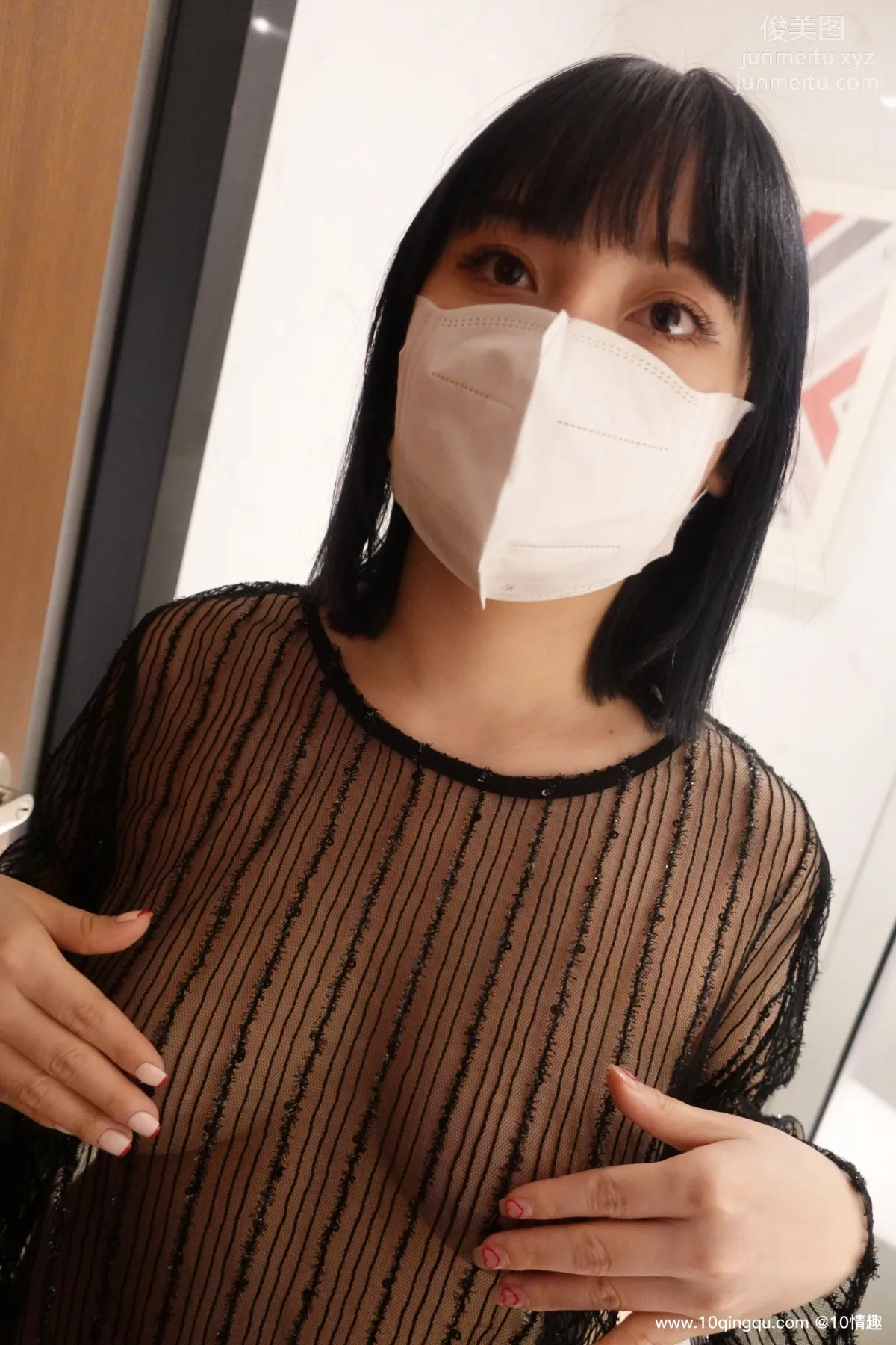 ROSI No. 1768 photo 6