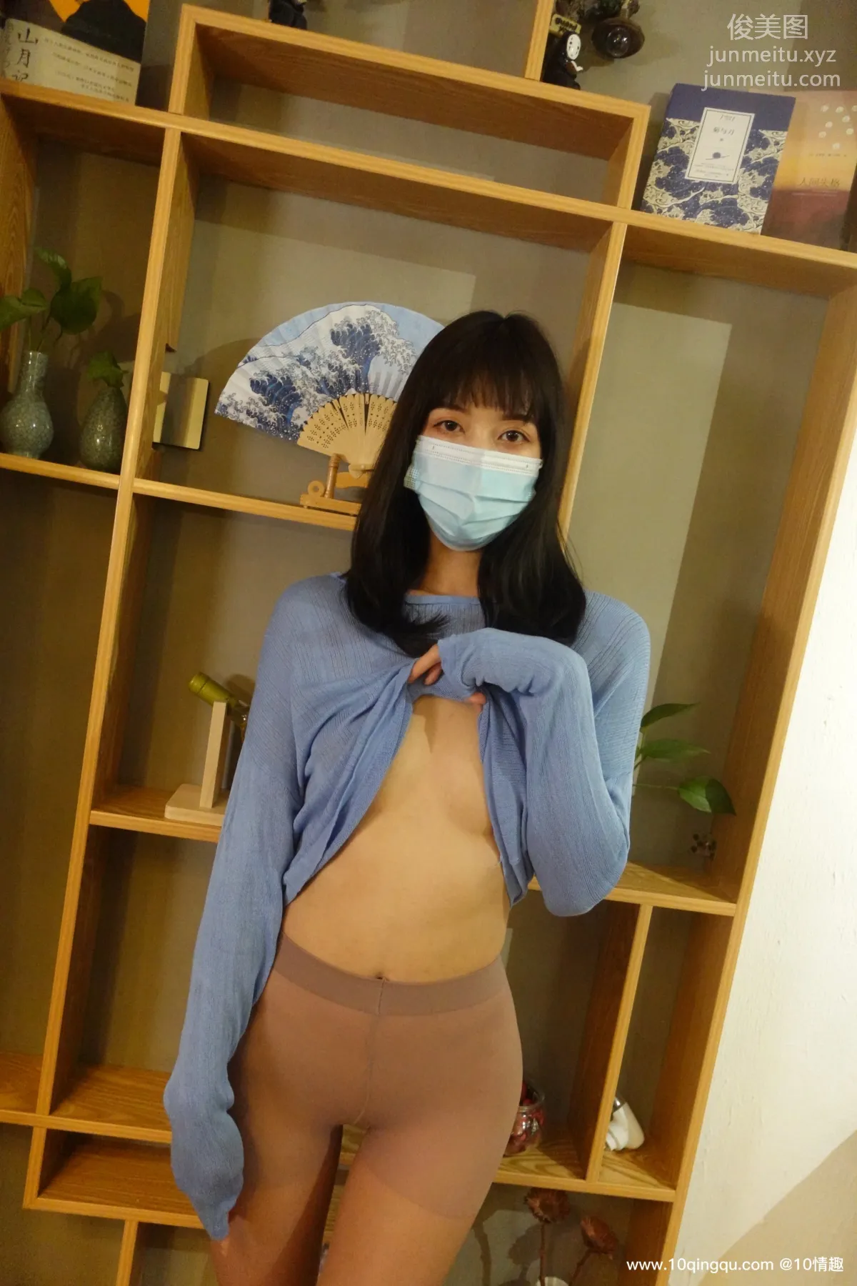 ROSI No. 1769 photo 4