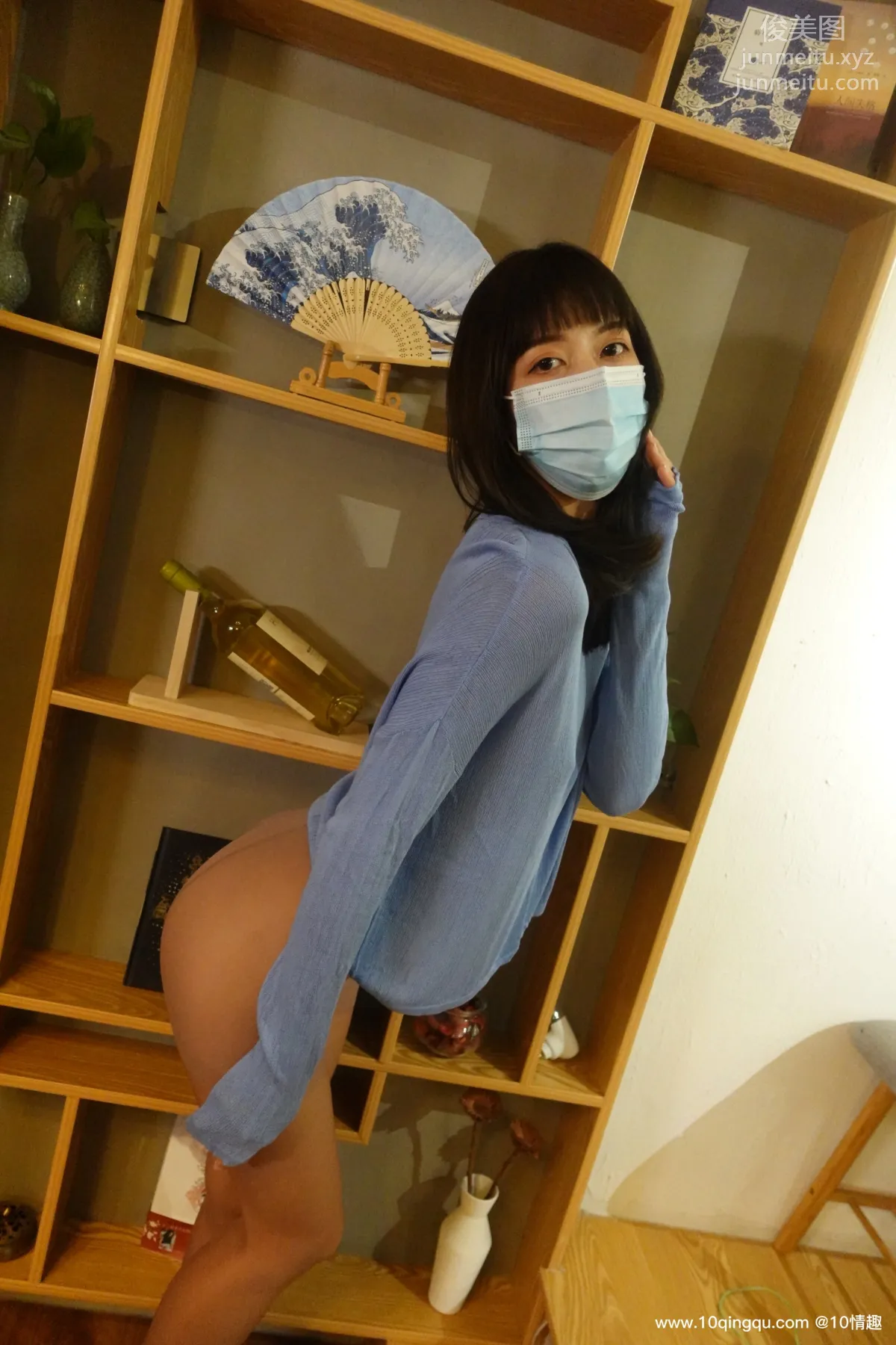 ROSI No. 1769 photo 10