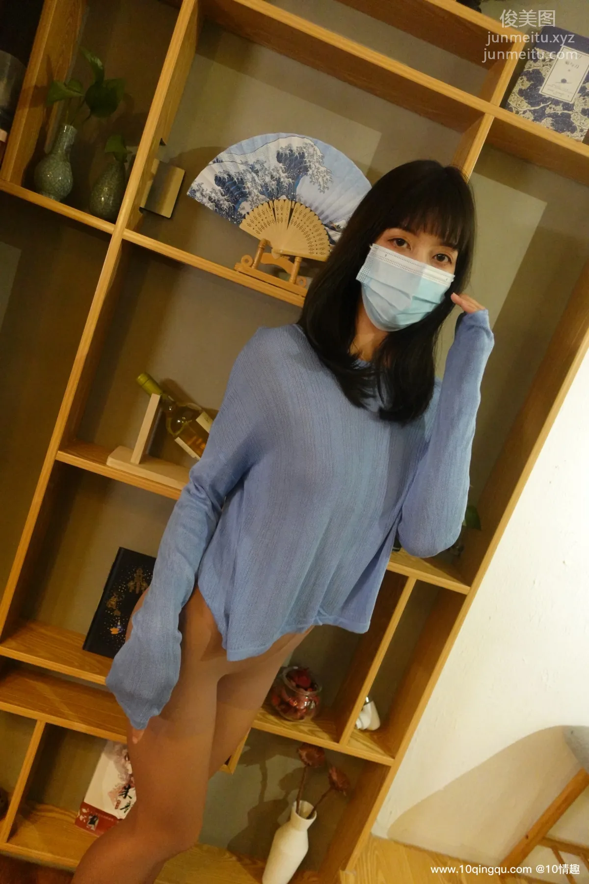 ROSI No. 1769 photo 11