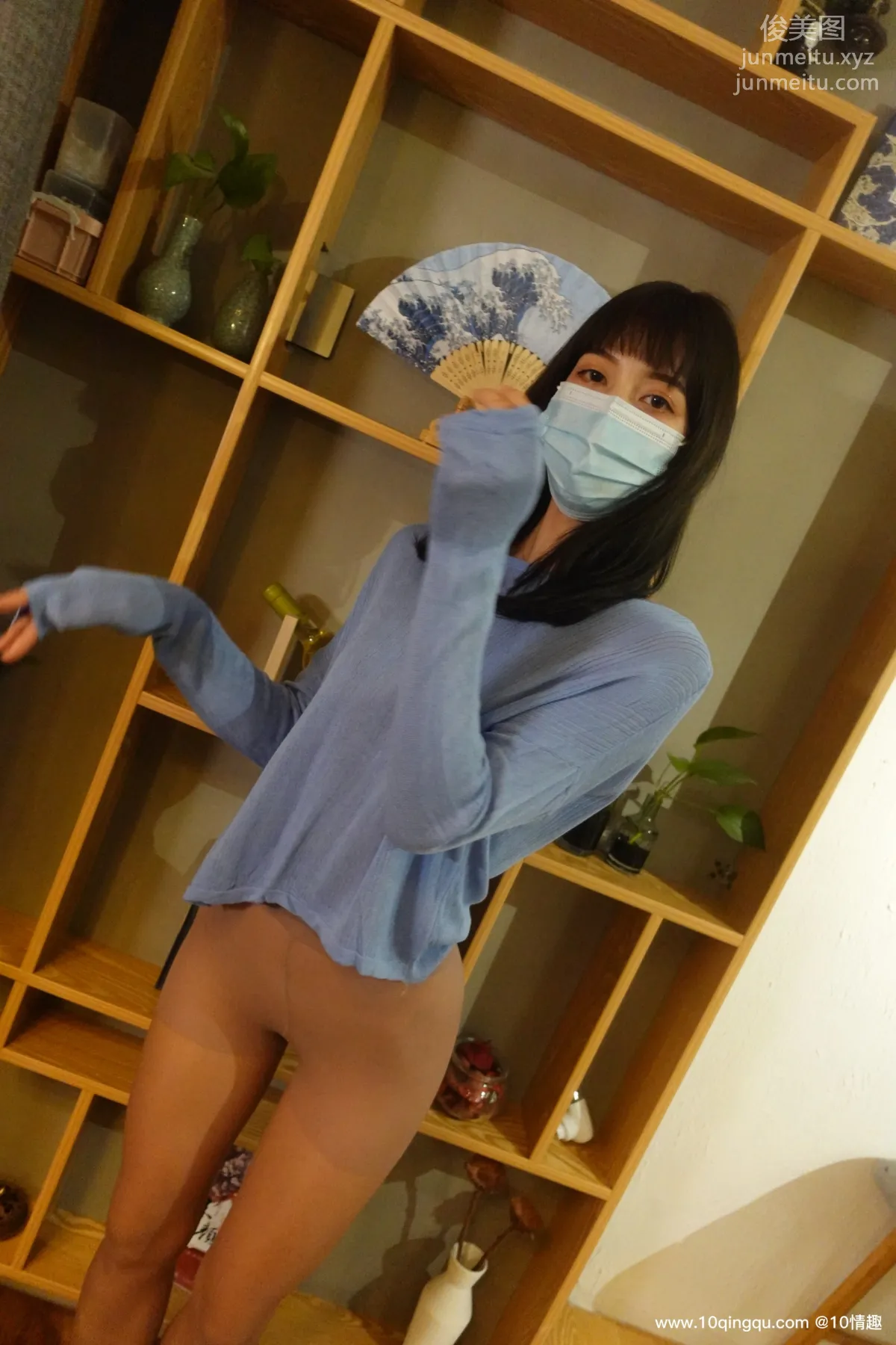ROSI No. 1769 photo 12