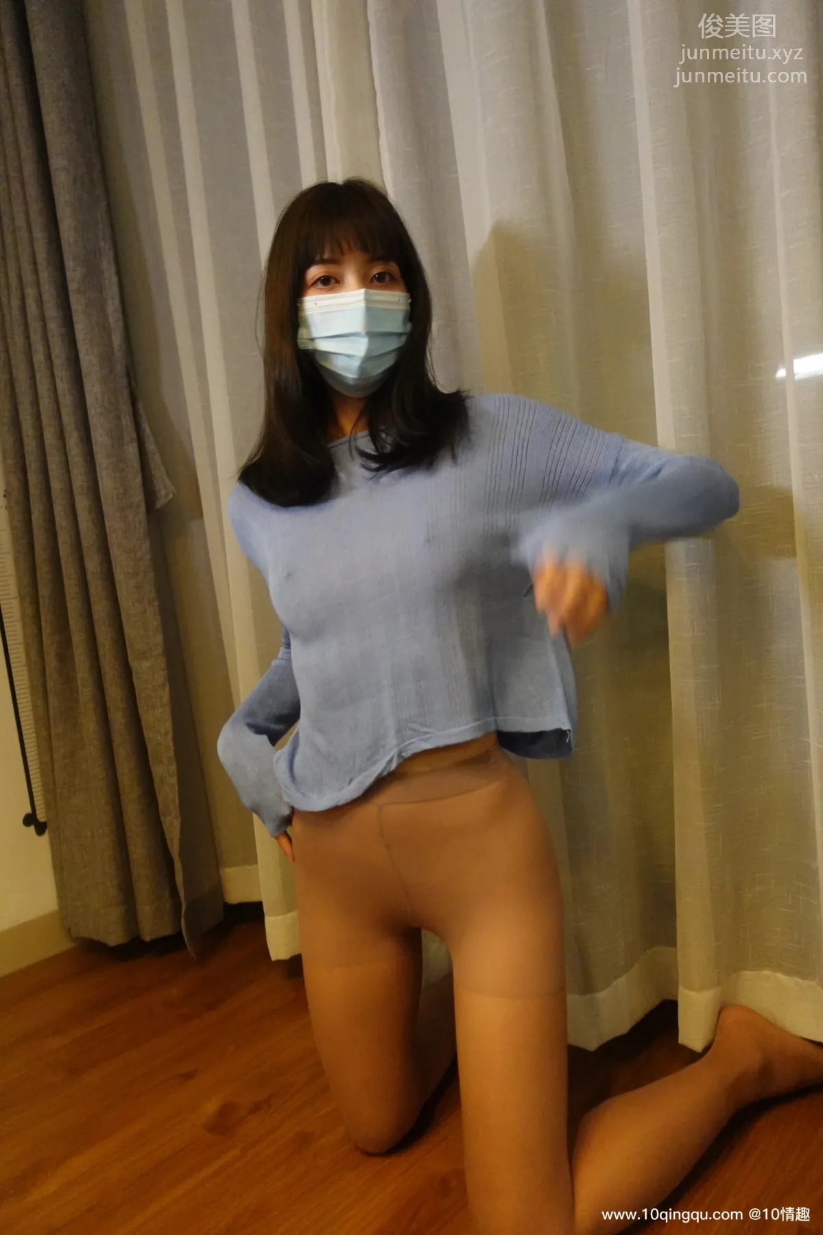 ROSI No. 1769 photo 32