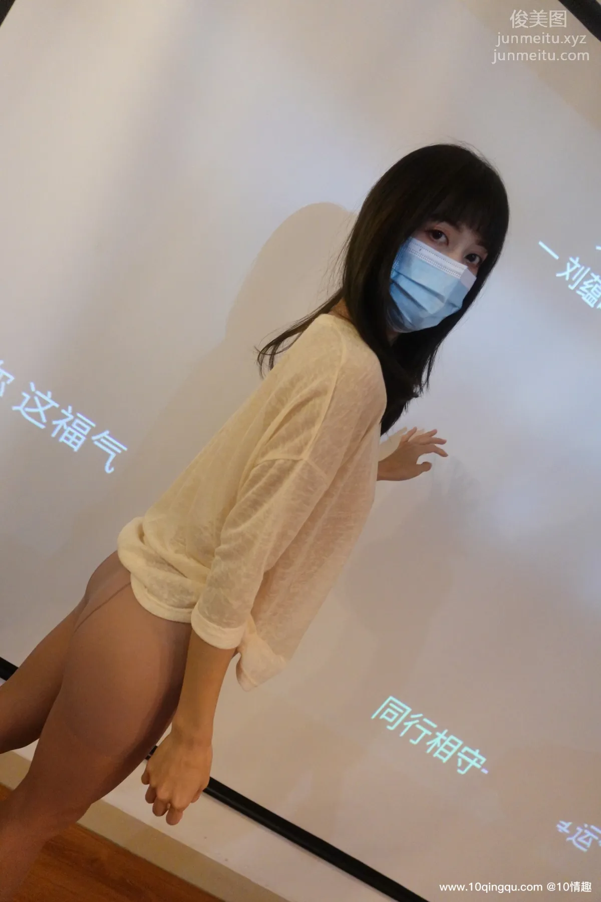 ROSI No. 1770 photo 3