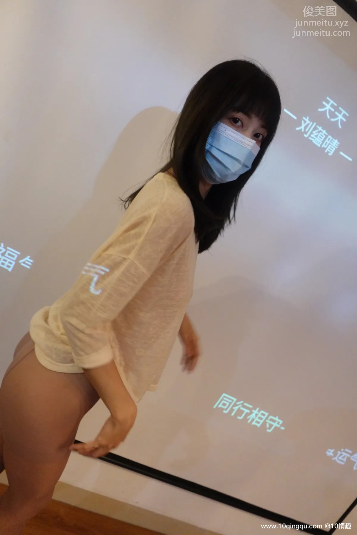 ROSI No. 1770 photo 4