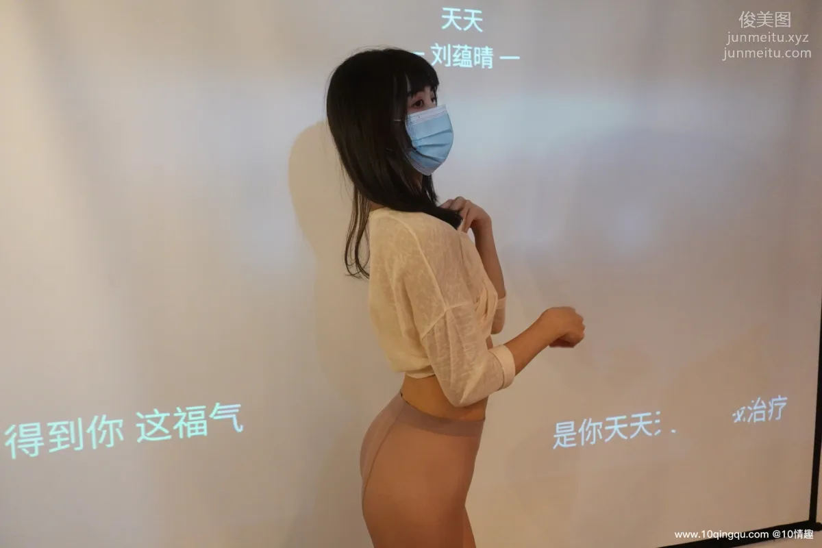 ROSI No. 1770 photo 11