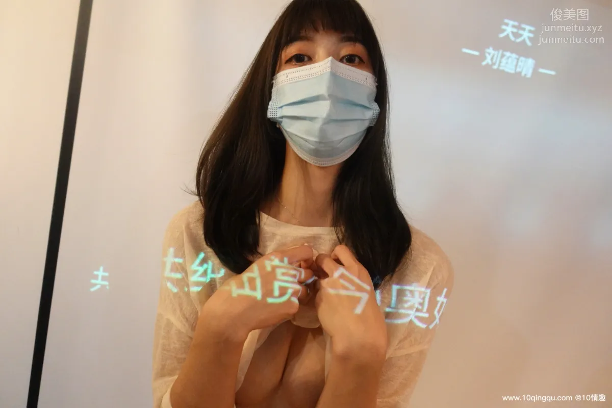 ROSI No. 1770 photo 17