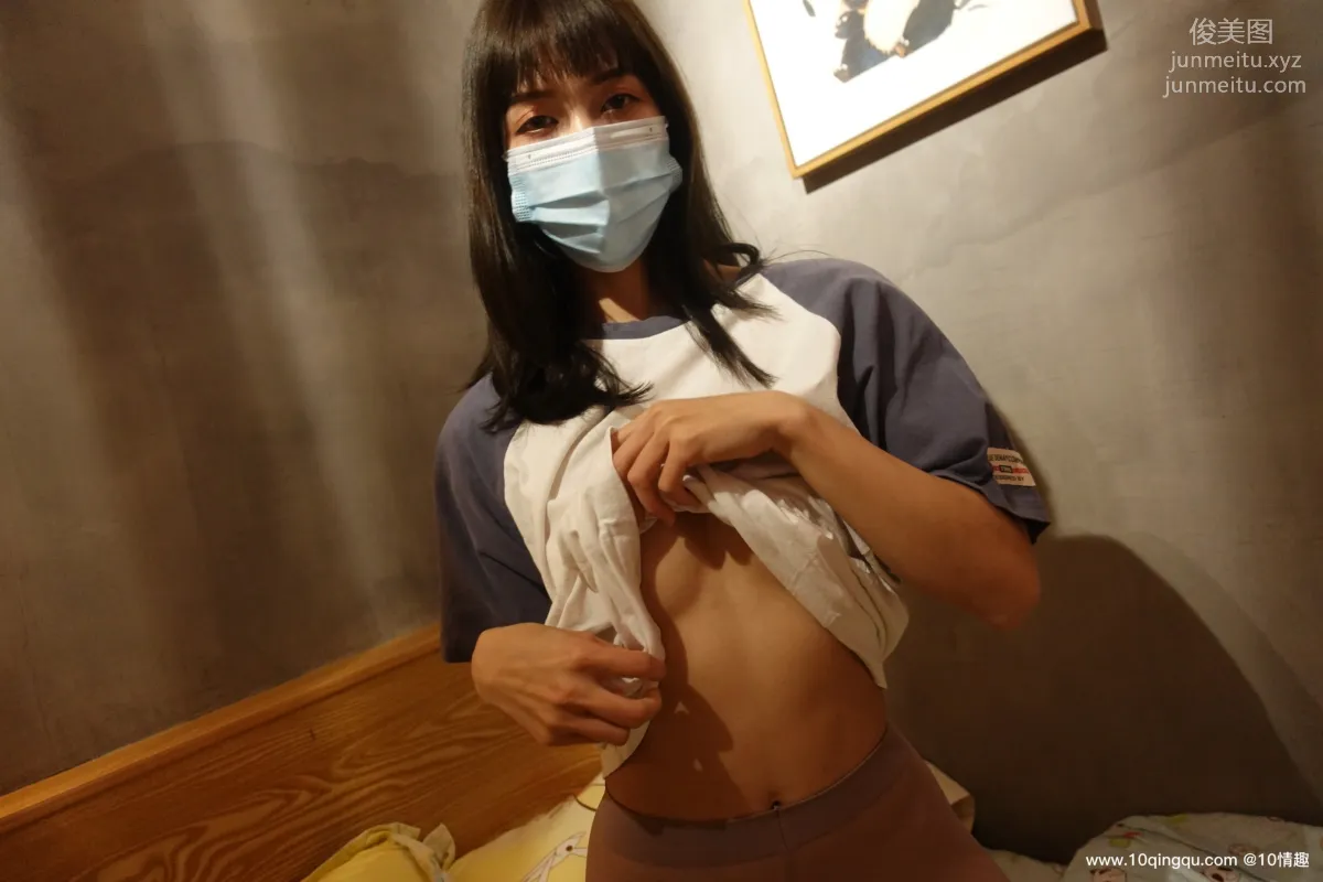 ROSI No. 1775 photo 32