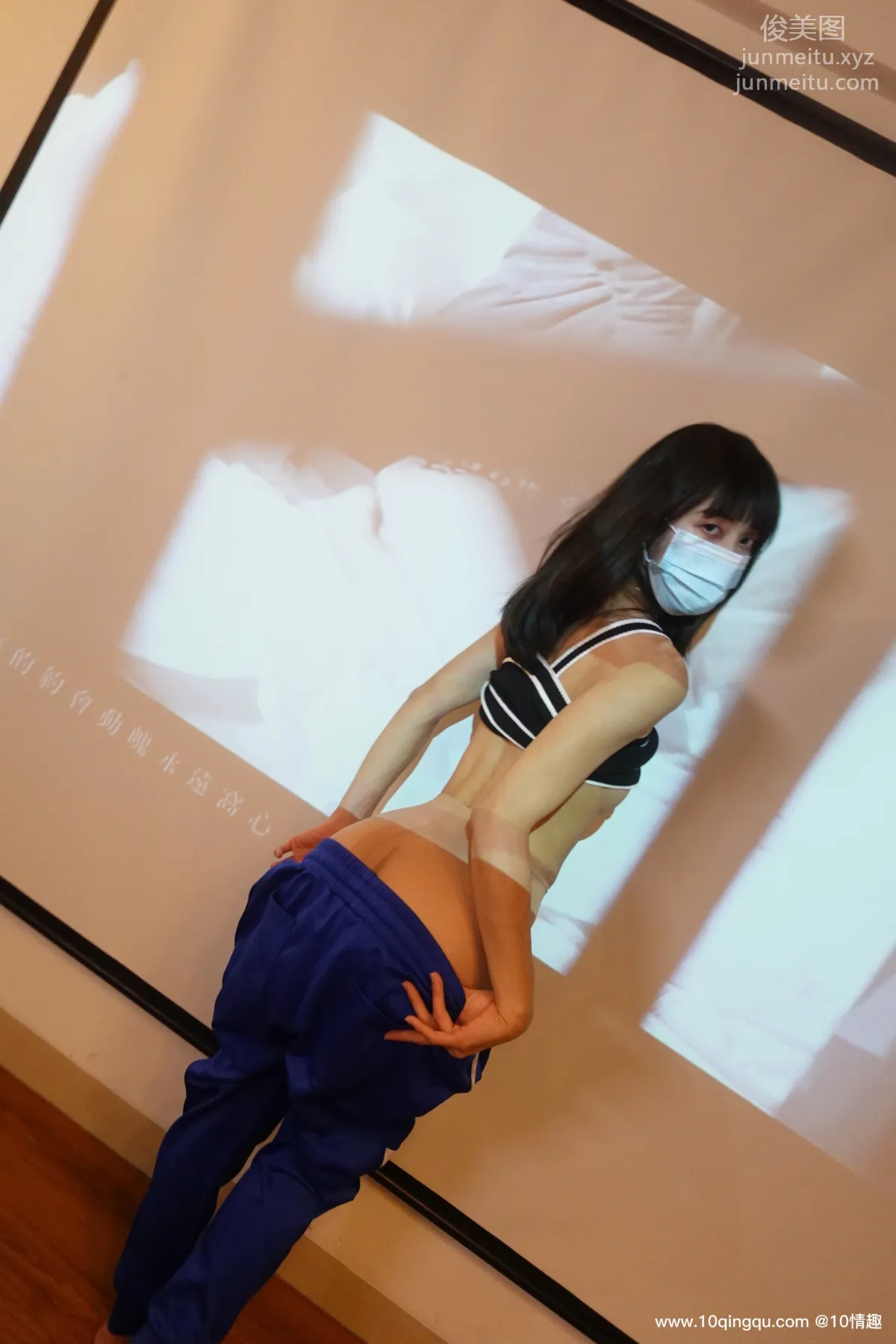 ROSI No. 1779 photo 29