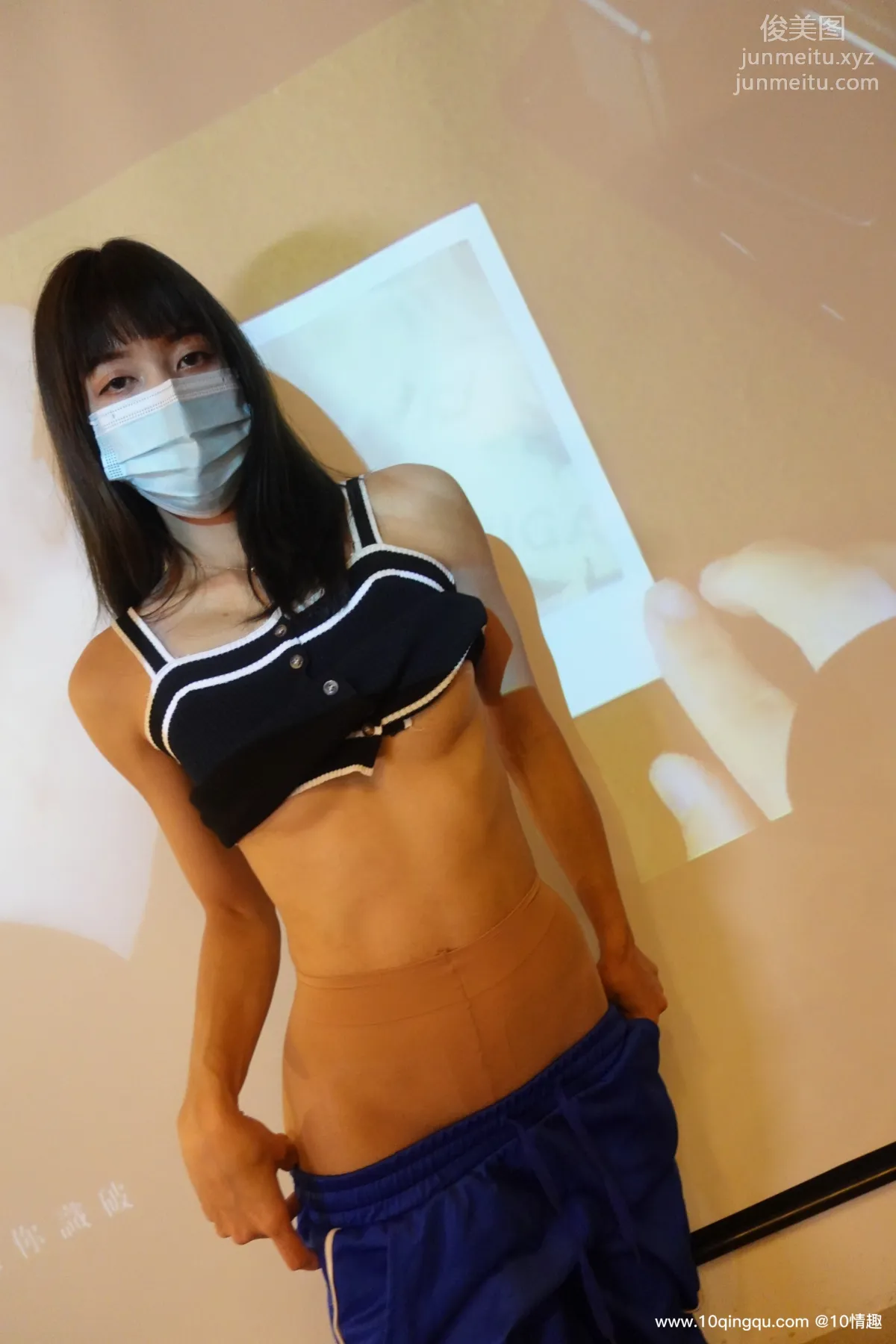 ROSI No. 1779 photo 40