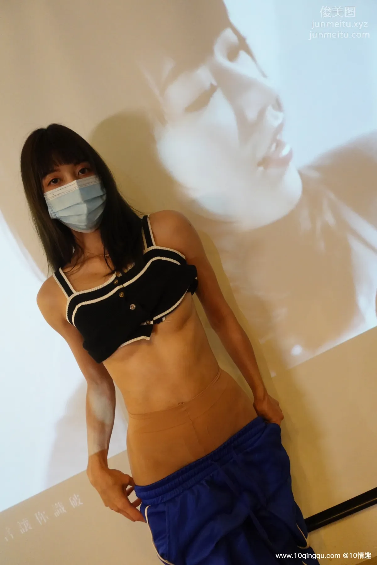 ROSI No. 1779 photo 41