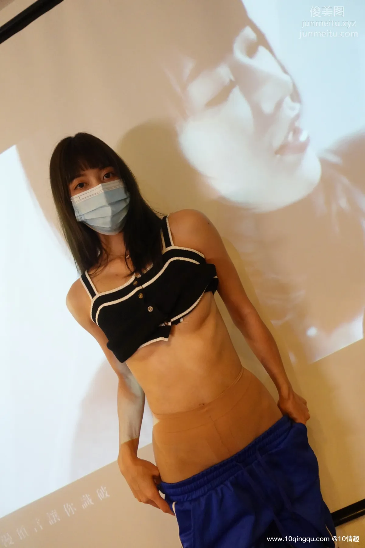 ROSI No. 1779 photo 42