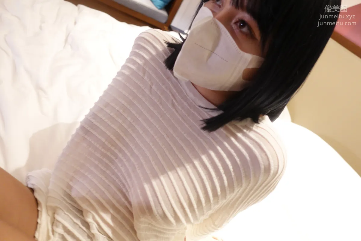 ROSI No. 1790 photo 7