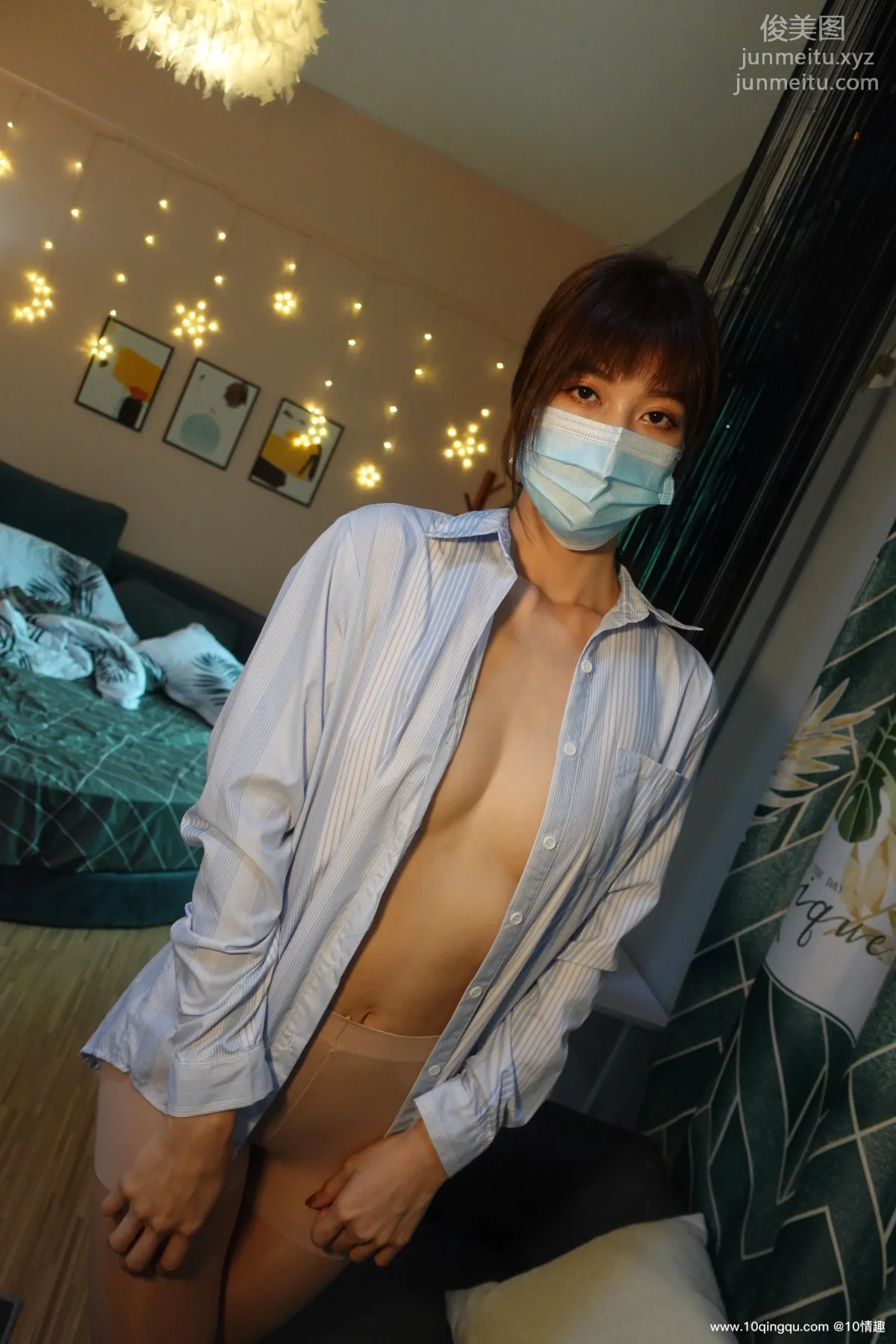 ROSI No. 1791 photo 8