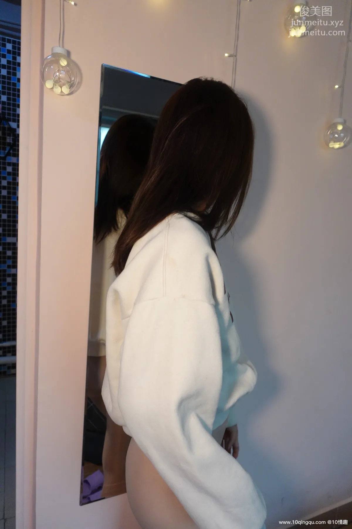 ROSI No. 1793 photo 59