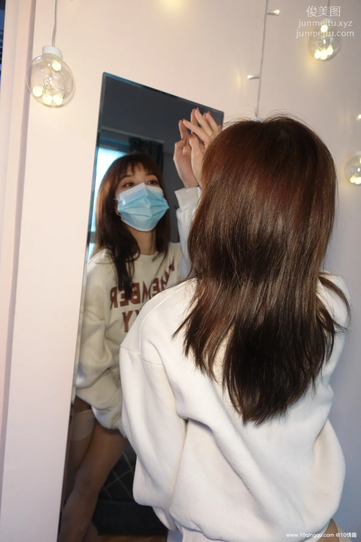 ROSI No. 1793 photo 73