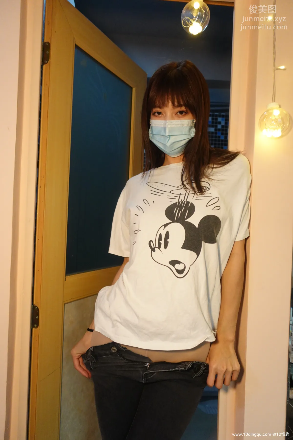 ROSI No. 1794 photo 33