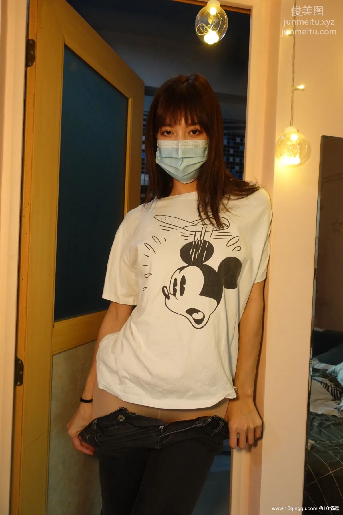 ROSI No. 1794 photo 34