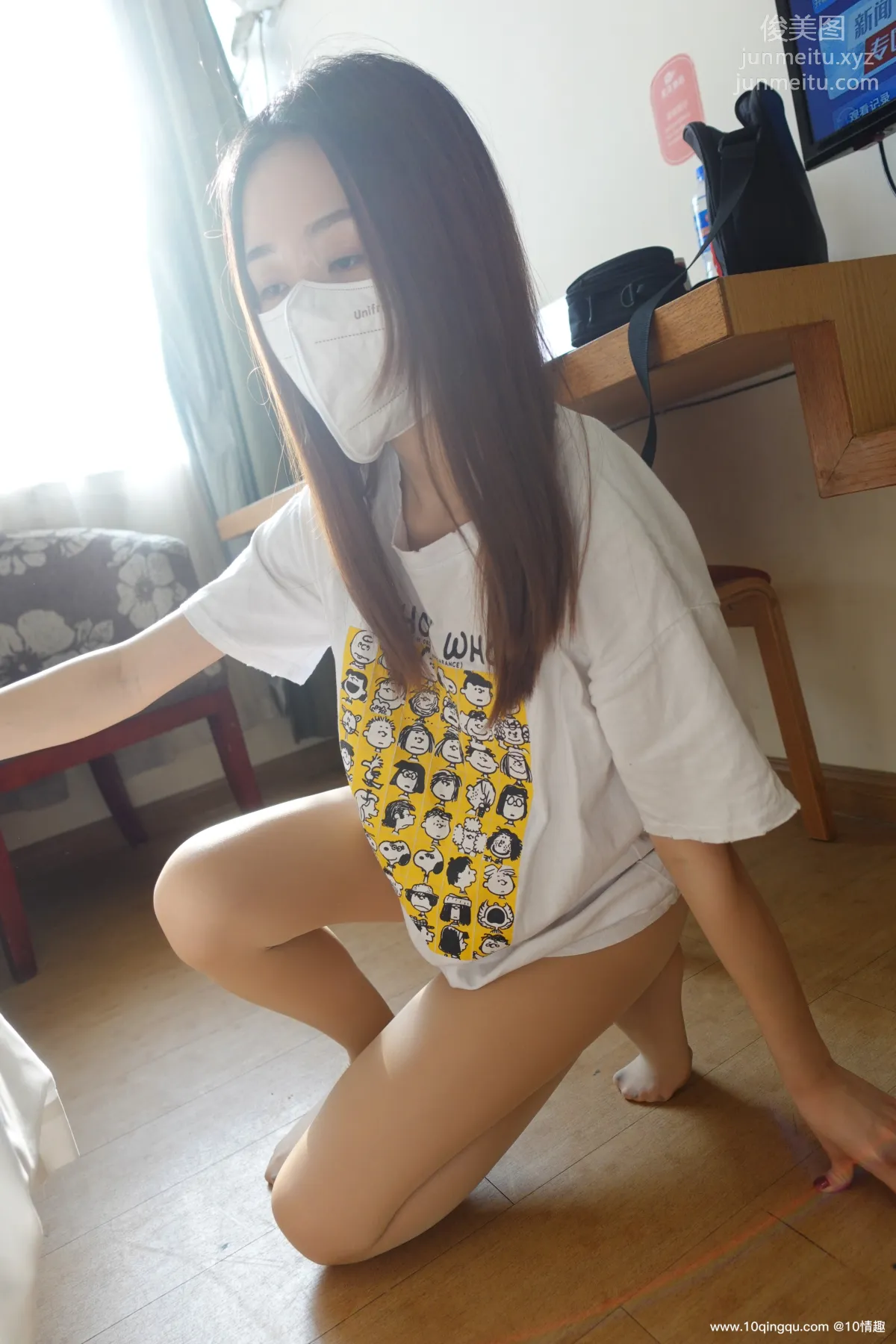 ROSI No. 1799 photo 37