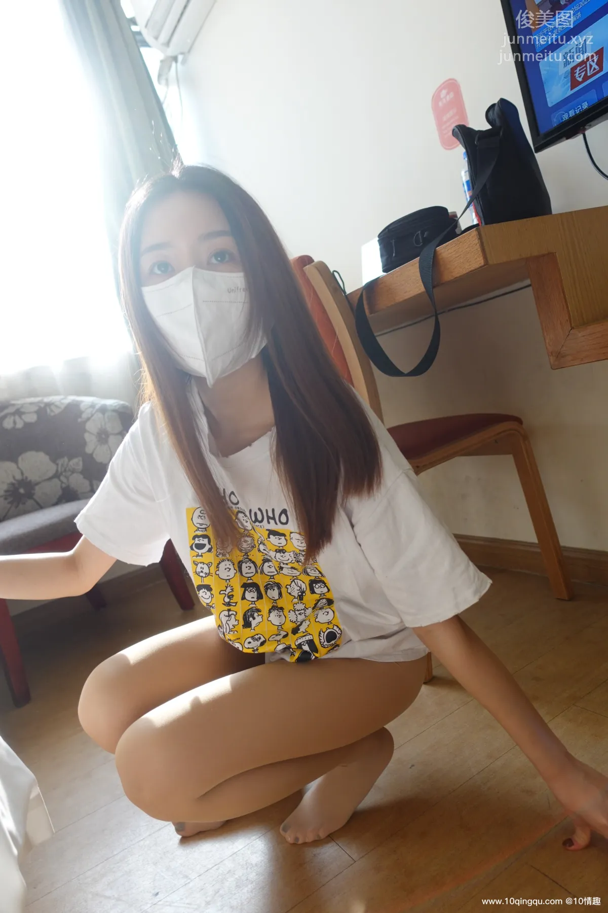 ROSI No. 1799 photo 38