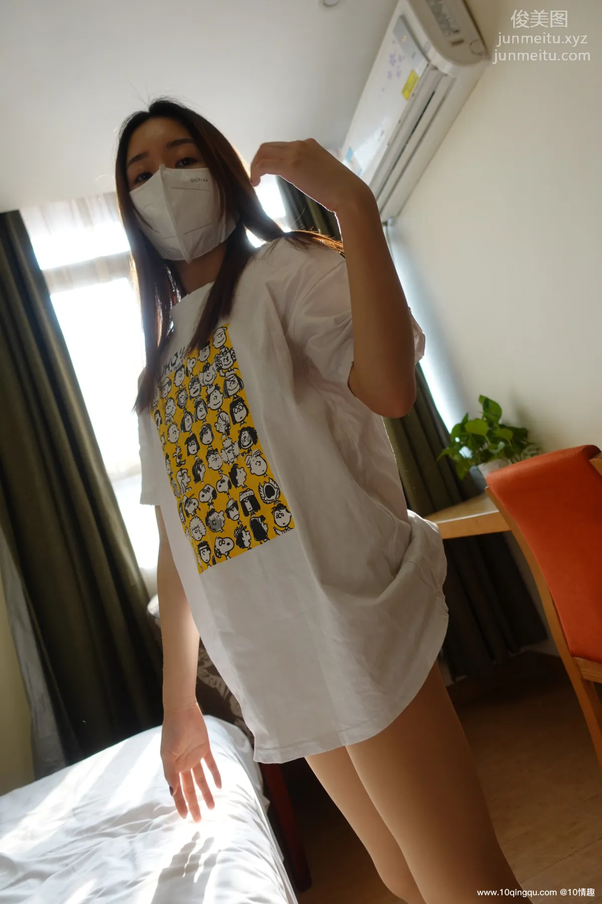 ROSI No. 1799 photo 45