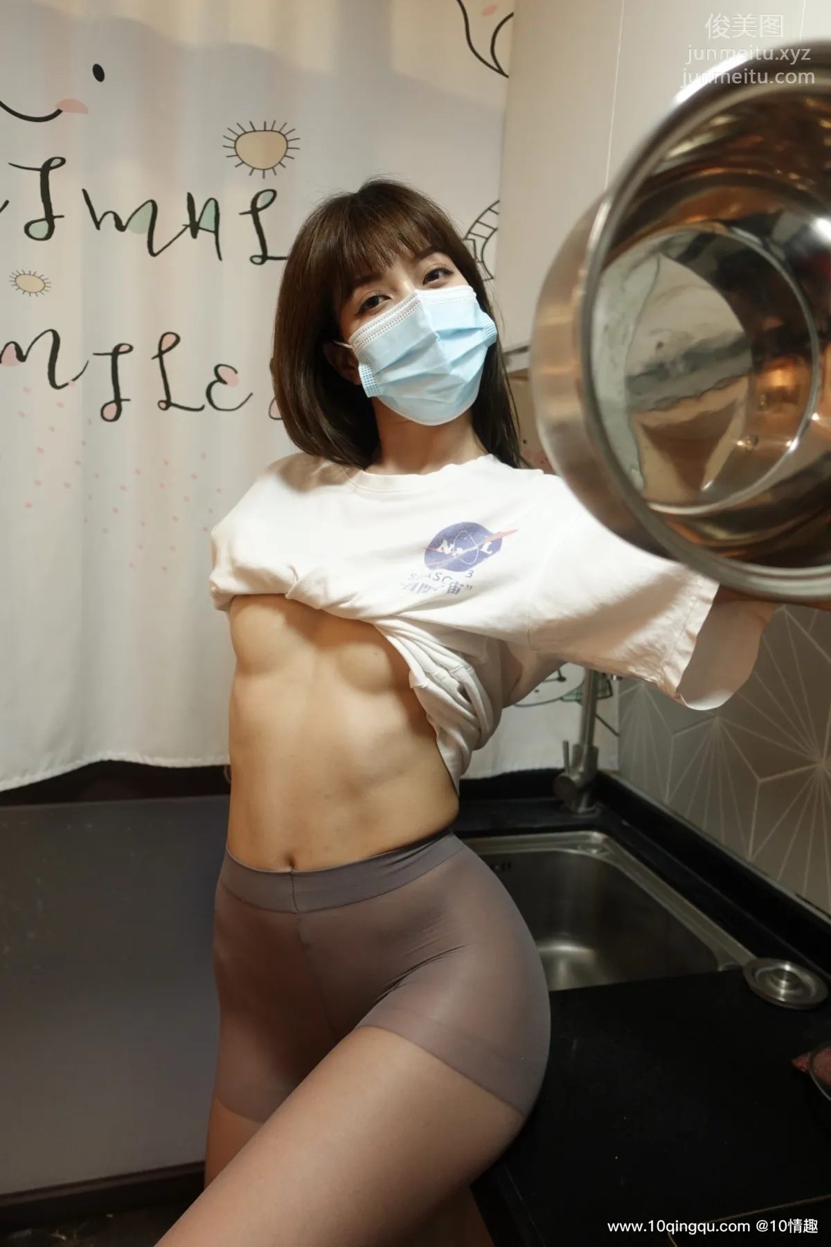 ROSI No. 1806 photo 19