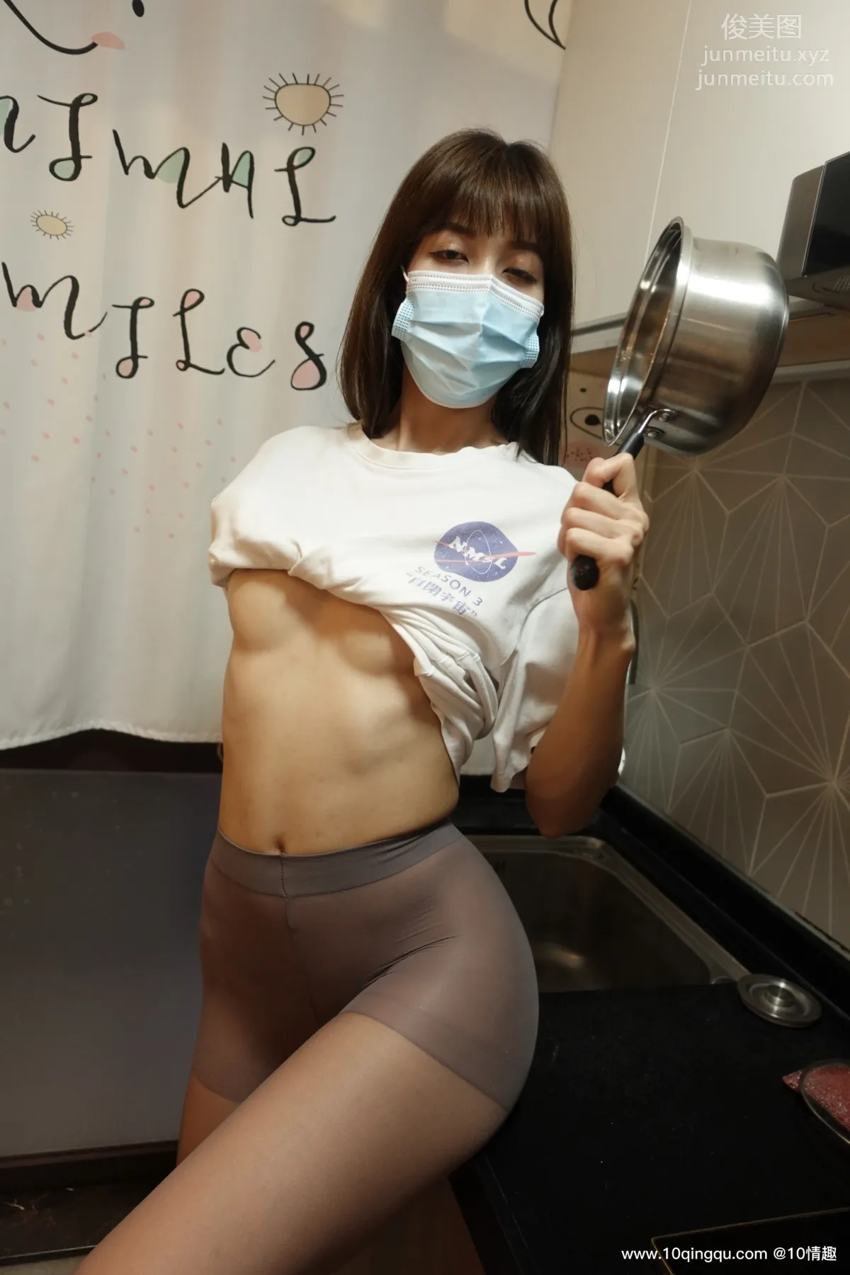 ROSI No. 1806 photo 21