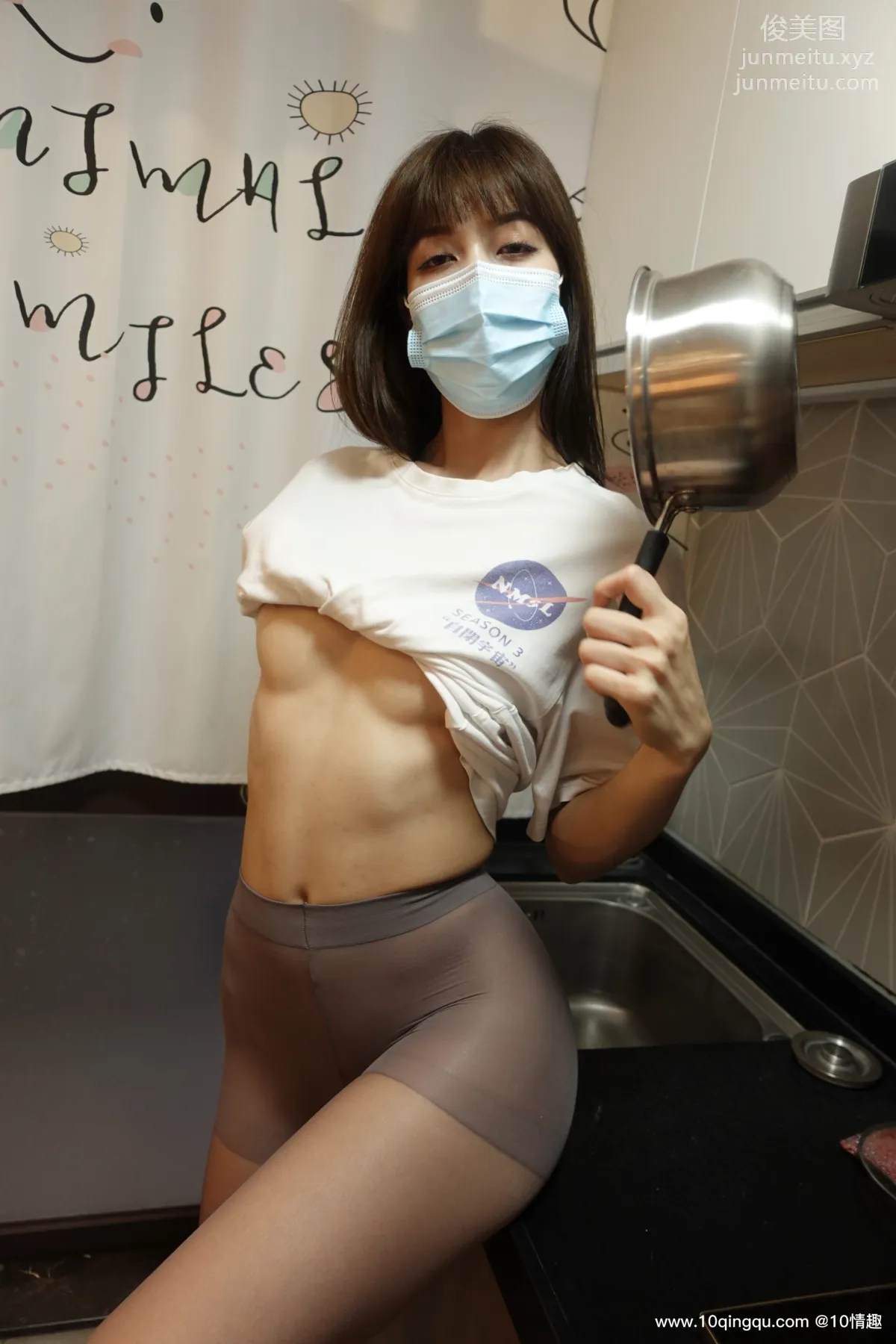 ROSI No. 1806 photo 22