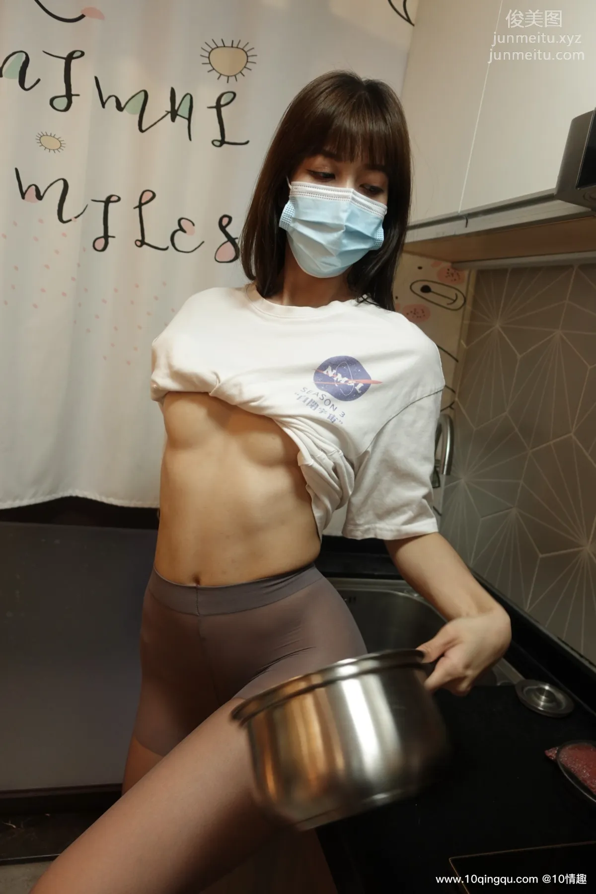 ROSI No. 1806 photo 23